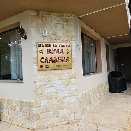 Вила Славена Villa Dospat